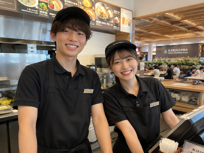 長野県/軽井沢の【フードコートのお仕事】