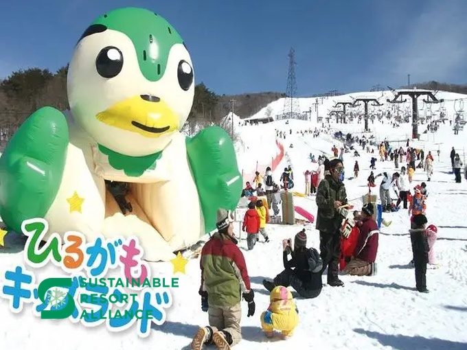 【スキー場のお仕事】