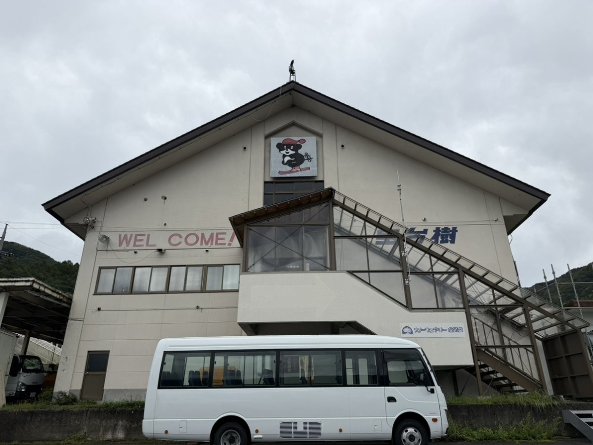 みなかみの住み込みスキー場バイト（スキー場のリフト係、駐車場係など）の画像３