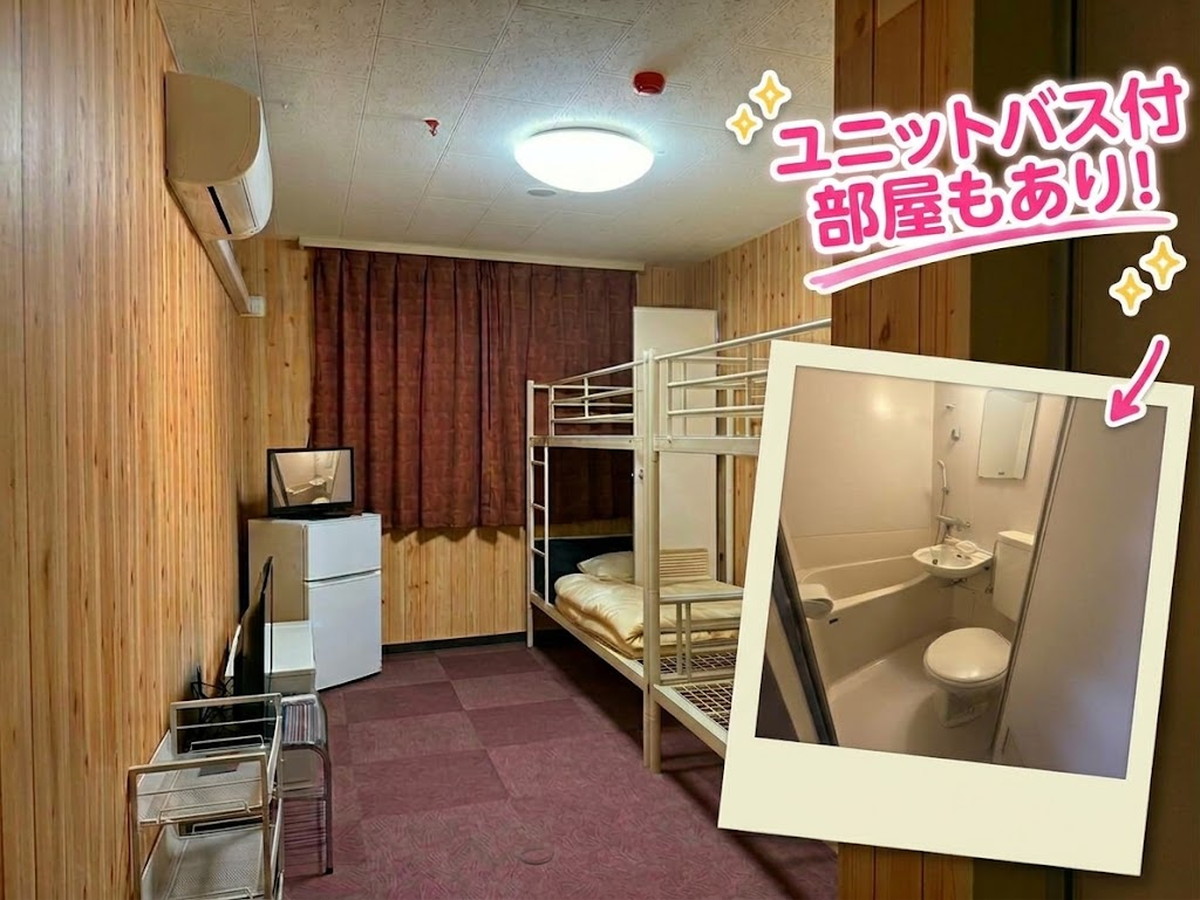 奥伊吹の住み込みスキー場バイト（スキー場のリフト、レストラン）のサブ画像３