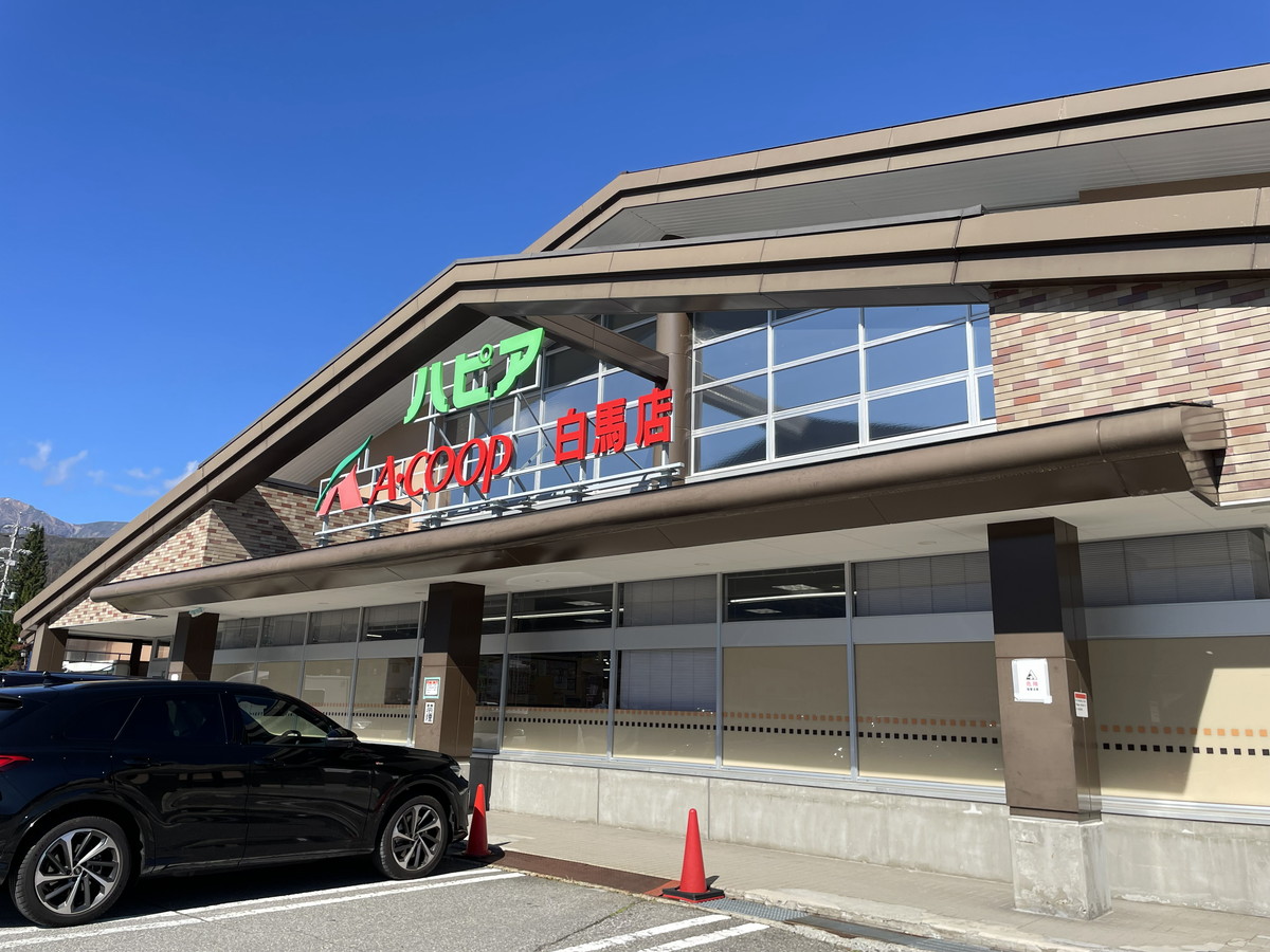 白馬の住み込みスキー場バイト（スキー場のリフトなど）のサブ画像５