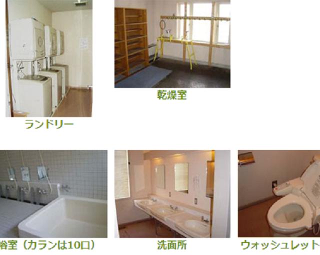 たんばらの住み込みスキー場バイト（スキー場のチケット、売店など）のサブ画像２