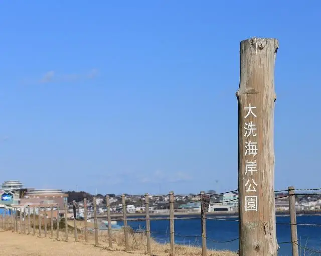 大洗の住み込みリゾートバイト（ホテルのレストランなど）のサブ画像２