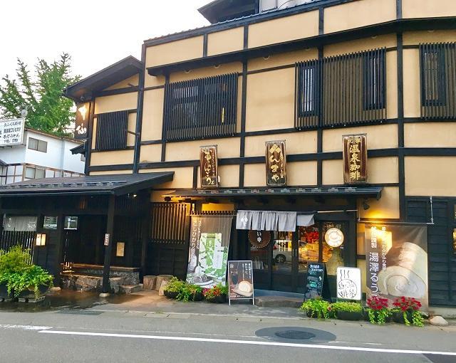 苗場の住み込みリゾートバイト（サービス全般のお仕事）のサブ画像４