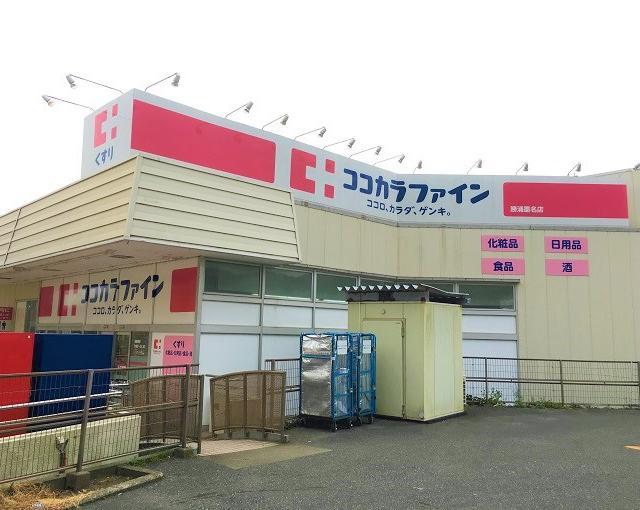 勝浦の住み込みリゾートバイト（ホテルのお仕事）のサブ画像４